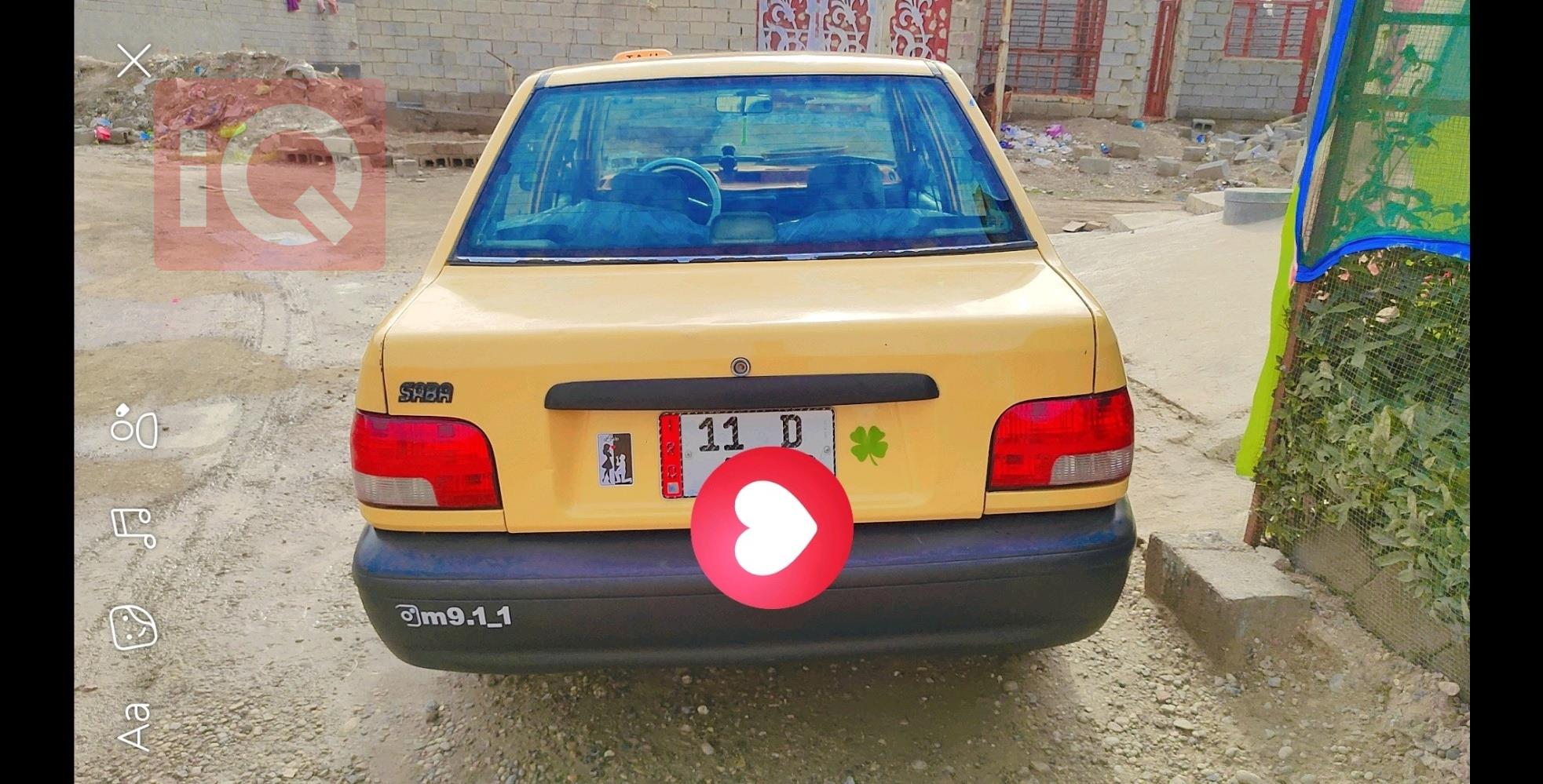 سايبا 131